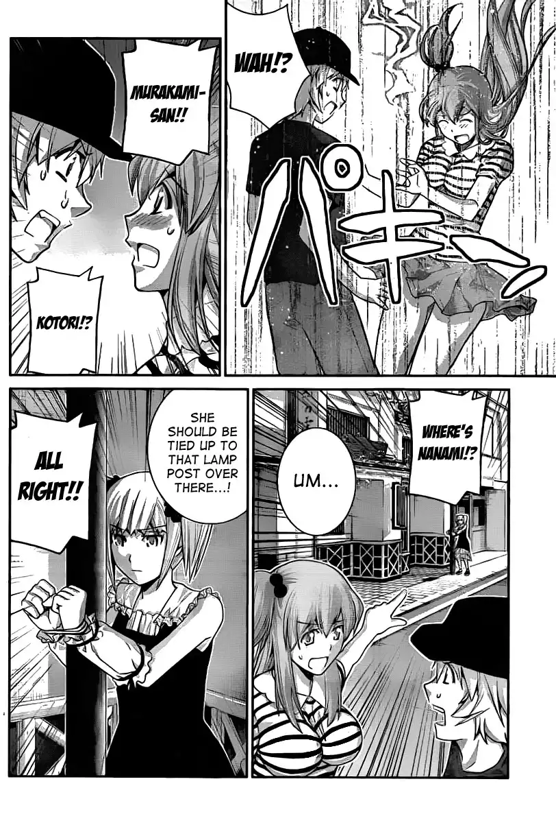 Gokukoku no Brynhildr Chapter 35 12